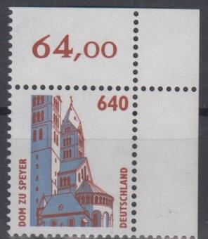1811 - Bund Sehenswürdigkeiten Nr. 1811 EOR 
