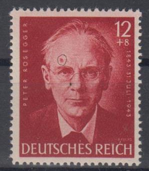 856 - deutsches Reich nr. 856 I 