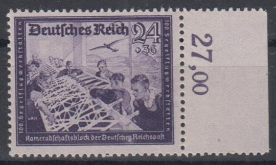 893 - Deutsches Reich Nr. 893 II 