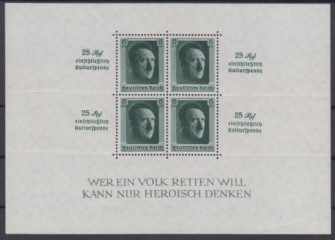 09 - Deutsches Reich Block 9 