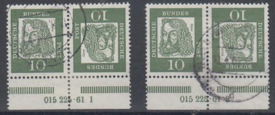 0351 - Bund K 1 HAN 015 225 61 1 + 2 