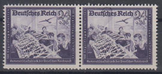 893 - Deutsches Reich Nr. 893 III 