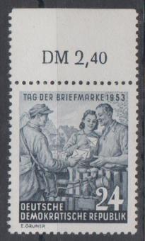 0396 - DDR Nr. 396 WZ 2 XI OR 