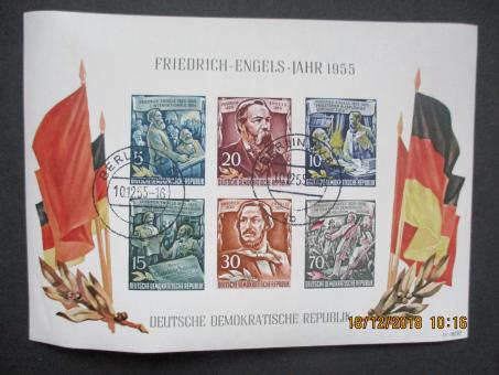 013 - DDR Block 13 