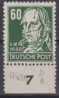 338 - DDR Köpfe 2 Nr. 338 va WZ 2YI 