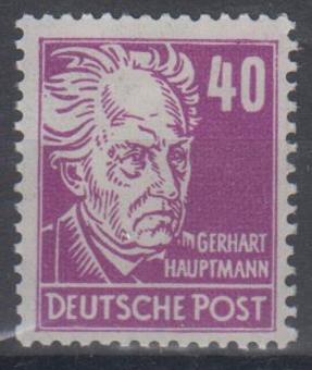 223 - SBZ Köpfe 1 Nr. 223 a 