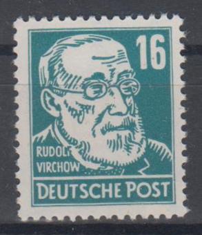 332 - DDR Köpfe 2 Nr. 332 va WZ 2XI 