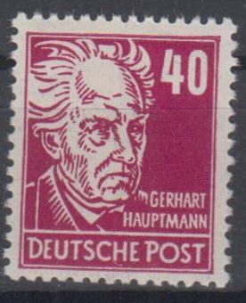 336 - DDR Köpfe 2 Nr. 336 z WZ 2XI 