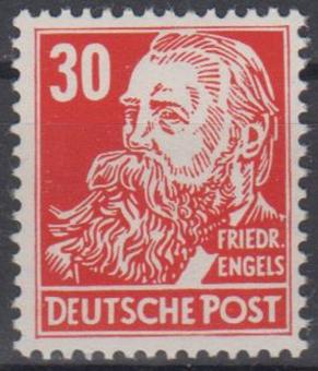 335 - DDR Köpfe 2 Nr. 335 va WZ 2XII 
