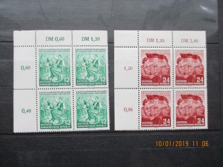 428 - DDR Nr. 428 + 429 