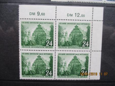 318 - DDR Nr. 318 