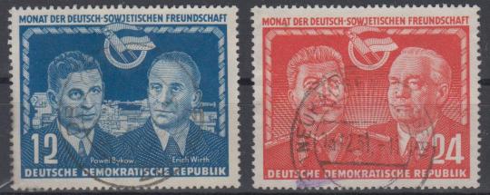 296 - DDR Nr. 296 + 297 