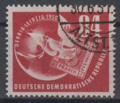 260 - DDR Nr. 260 