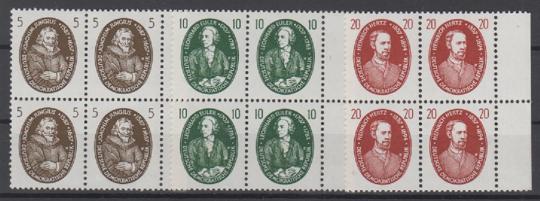 0574 - DDR Nr. 574 - 576 