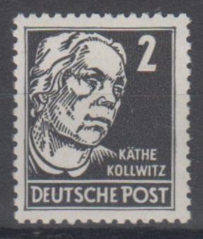 0327 - DDR Köpfe 2 Nr. 327 vb WZ 2 XI PF III 