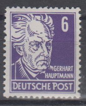328 - DDR Köpfe 2 Nr. 328 va WZ 2XII 