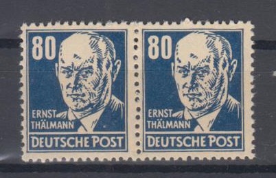 0339 - DDR Köpfe 2 Nr. 339 b WZ 2XI PF III 
