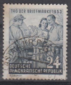 396 - DDR Nr. 396 WZ 2 YII 