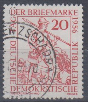 0544 - DDR Nr. 544 II 
