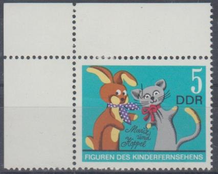 1807 - DDR Nr. 1807 I 
