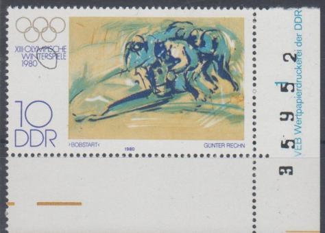 2478 - DDR Nr. 2478 I 