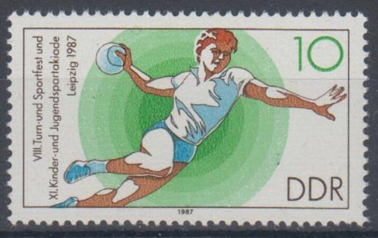 3112 - DDR Nr. 3112 II 