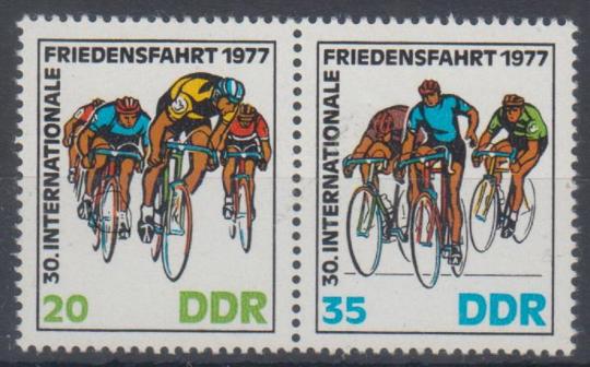 2217 - DDR Nr. 2217 I 