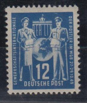 0243 - DDR Nr. 243 IV 