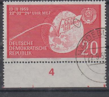 0721 - DDR Nr. 721 I 