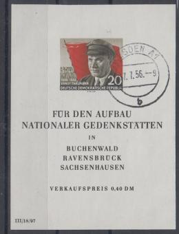 014 - DDR Block 14 