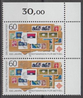 1395 - Bund Nr. 1395 II 