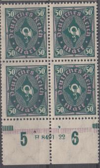 209 - Deutsches Reich Infla Nr. 209 P HAN 