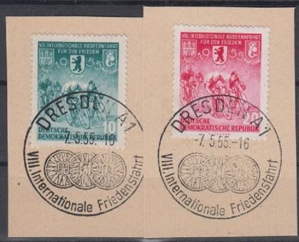 0470 - DDR Nr. 470 + 471 