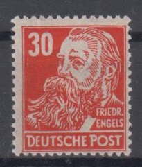 222 - SBZ Köpfe 1 Nr. 222 b 