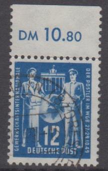 243 - DDR Nr. 243 OR 