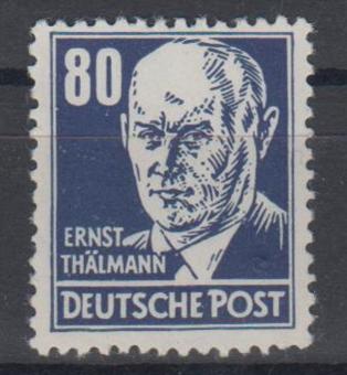 339 - DDR Köpfe 2 Nr. 339 va WZ 2 XI 