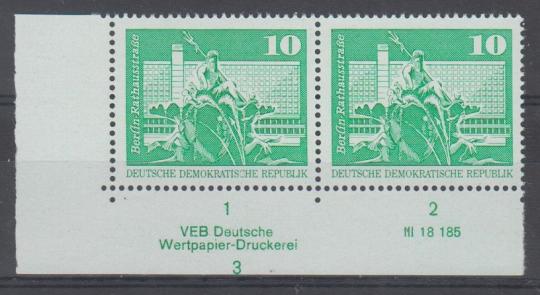 1843 - DDR Nr. 1843 I DV 