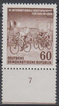 0357 - DDR Nr. 357 II 