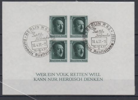 08 - Deutsches Reich Block 8 