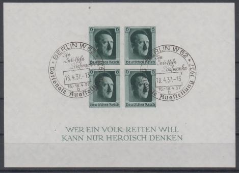 08 - Deutsches Reich Block 8 