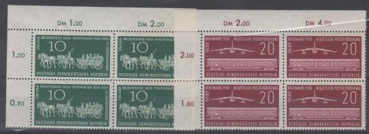 0660 - DDR Nr. 660 + 661 