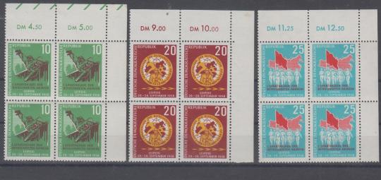 0657 - DDR Nr. 657 - 659 
