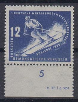 246 - DDR Nr. 246 DV 