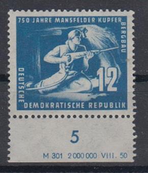 273 - DDR Nr. 273 a DV 