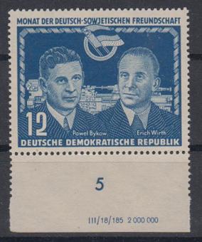 296 - DDR Nr. 296 DV 