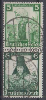 590 - Deutsches Reich S 231 