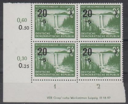 0449 - DDR Nr. 449 DV 