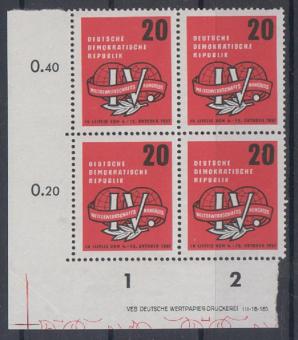 0595 - DDR Nr. 595 DV 