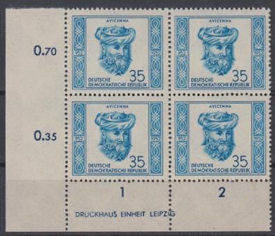 314 - DDR Nr. 314 DZ 