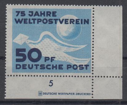 242 - DDR Nr. 242 DZ 